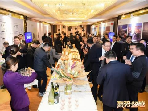  “聚势 超越”威腾集团2019新春营销盛典圆满举行   