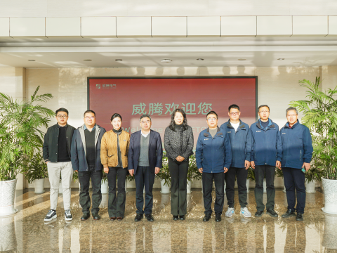 威腾电气AI项目启动会 赋能驱动数字化转型